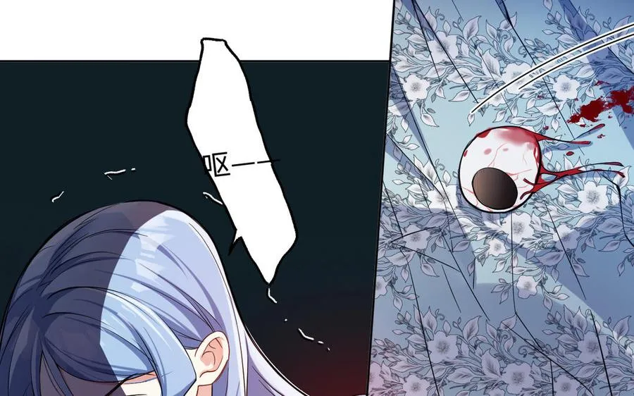 第150话：前行之路105