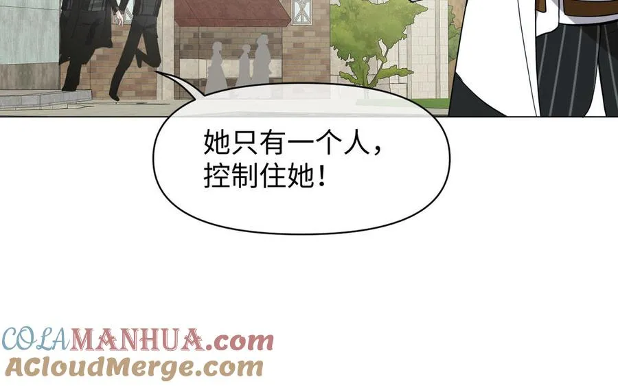 第127话 狂舞40