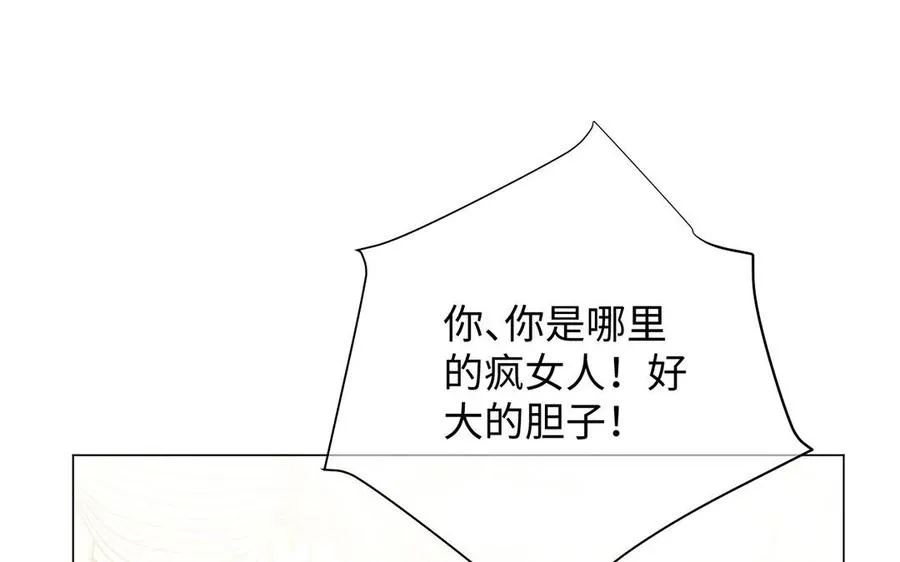 第68话 羡慕106