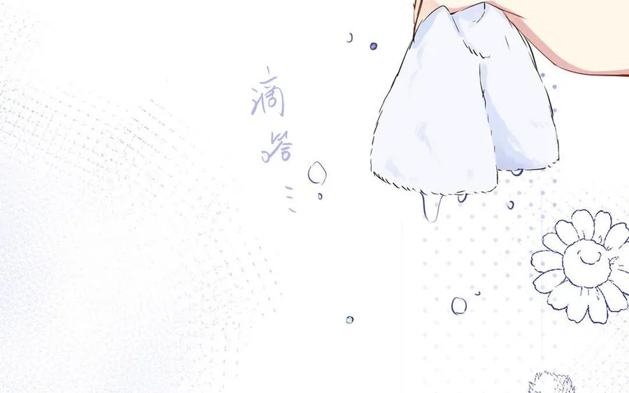 第30话 做我的侍卫45