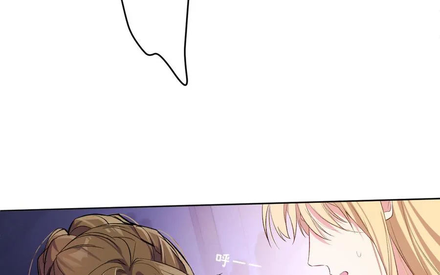 第149话：新婚夫妻57