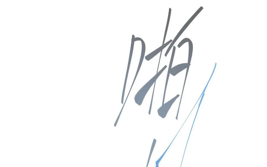 第84话 魔女的真身98