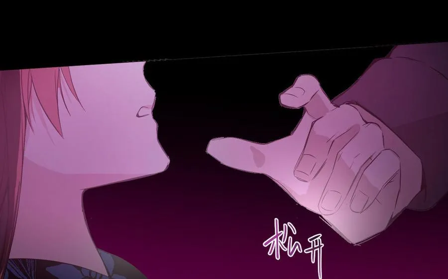 第91话 染血玫瑰115