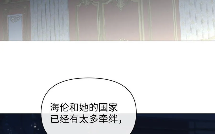 第93话 噩梦109