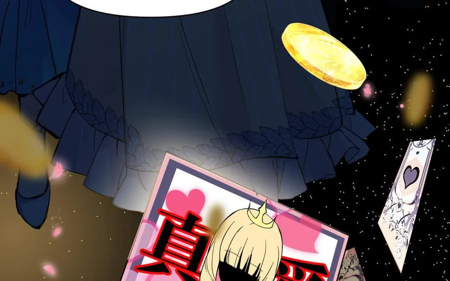 第87话 博弈74