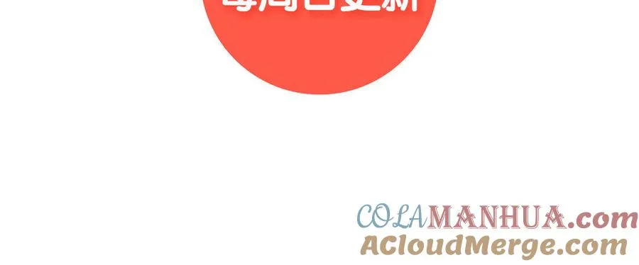第4话 作弊之人104