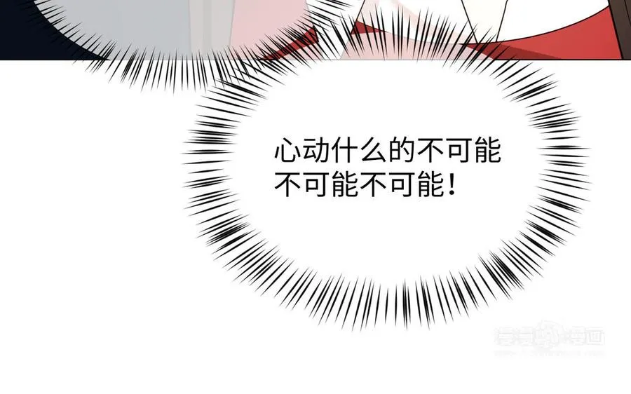 第129话 男装和女装133