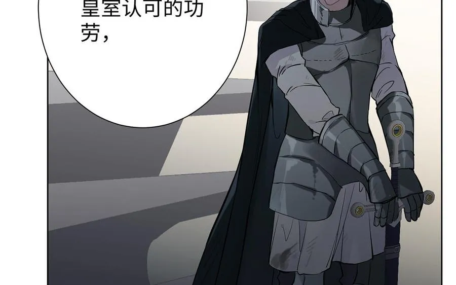 第48话 正面进攻！69