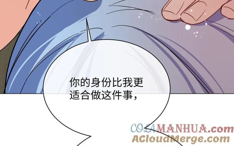 第103话 葬礼64