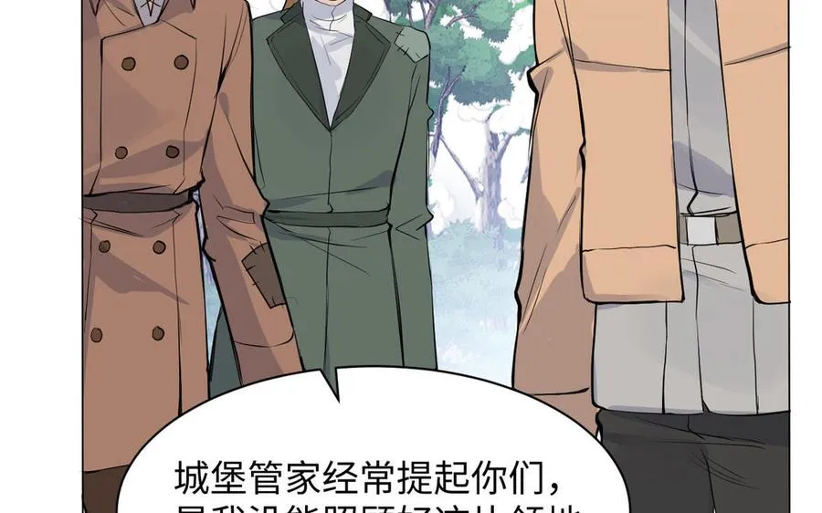 第79话 绽放光芒71