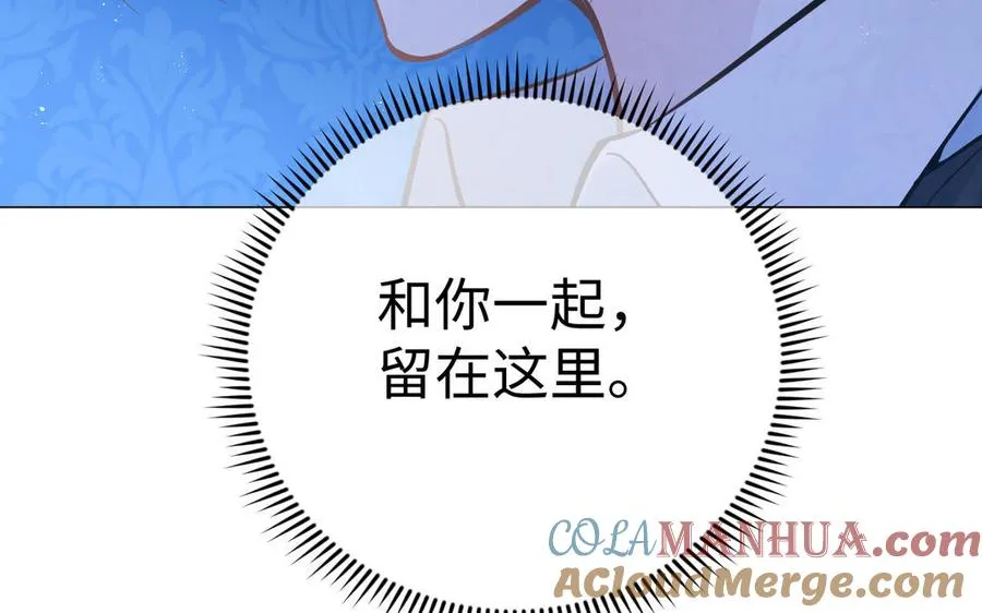 第114话 失败者132