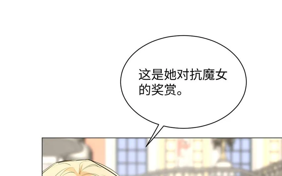 第70话 坠落35