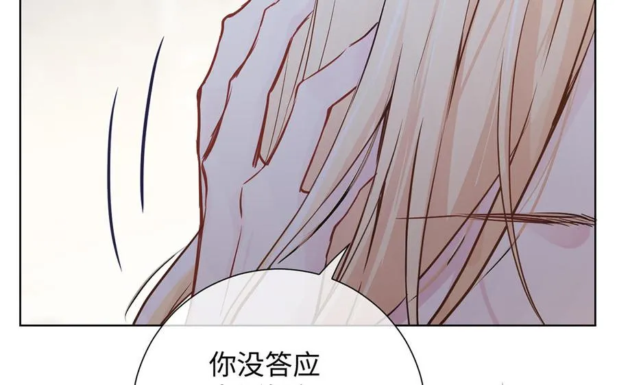 第48话 正面进攻！25