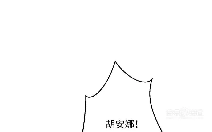第64话 英勇103
