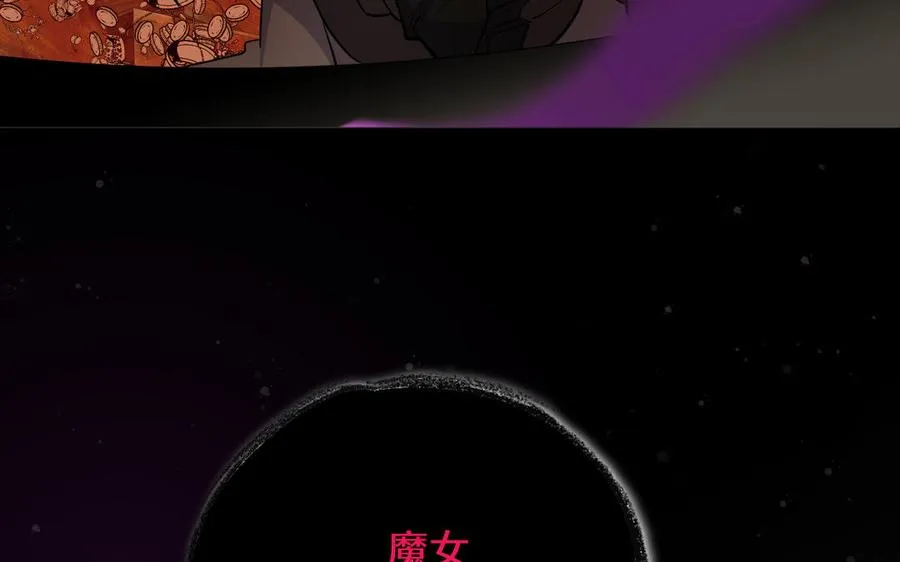 第136话 黄昏71