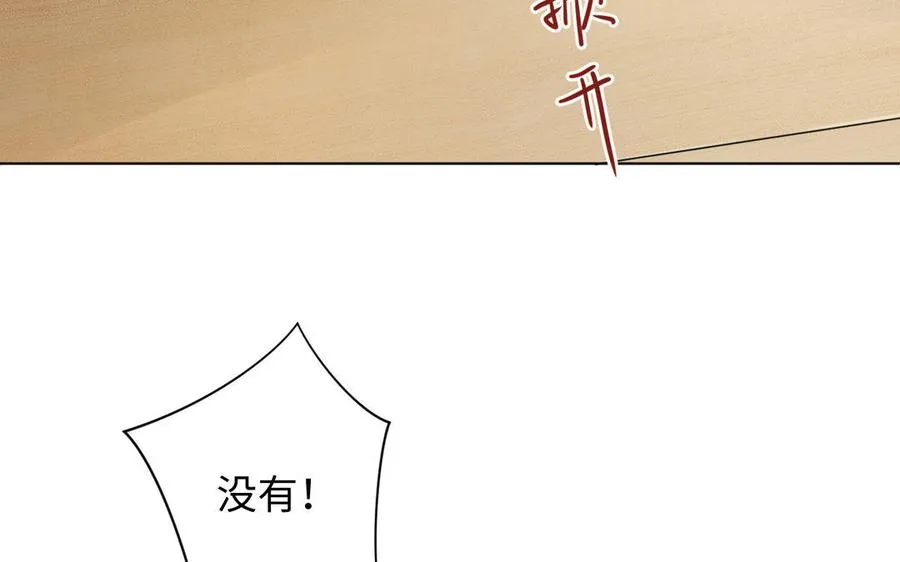 第4话 作弊之人37