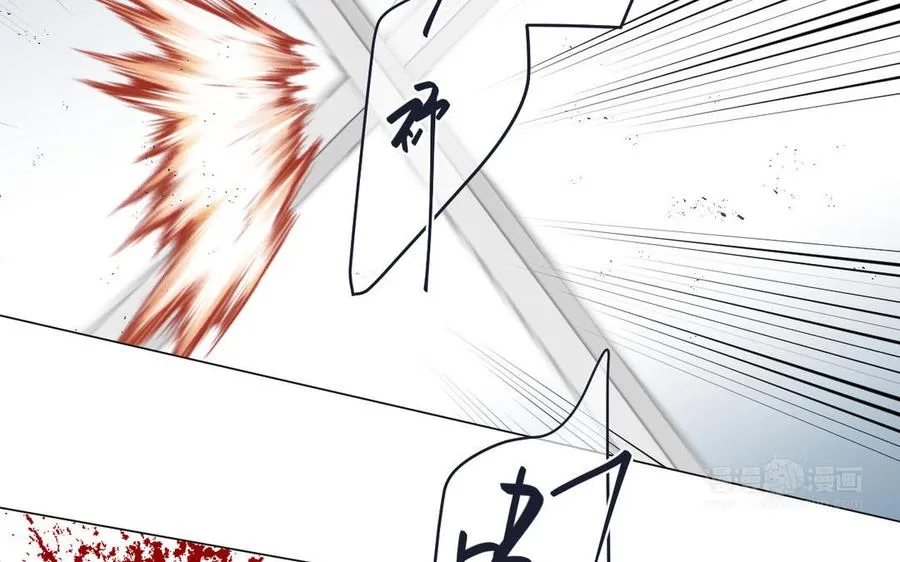 第84话 魔女的真身83