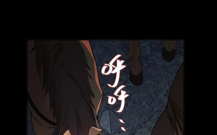 第143话 灿烂70