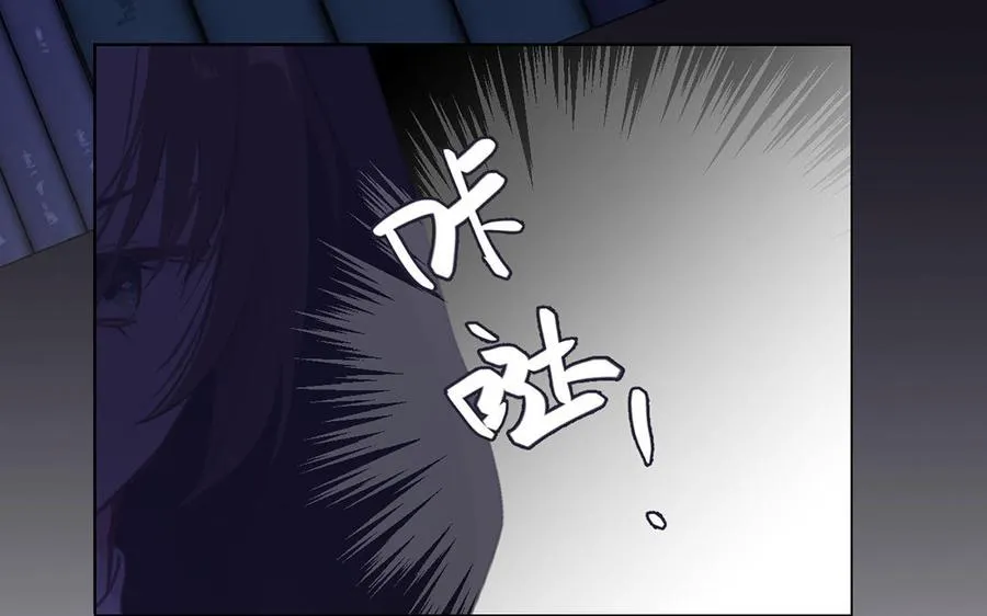 第18话 海伦的秘密149
