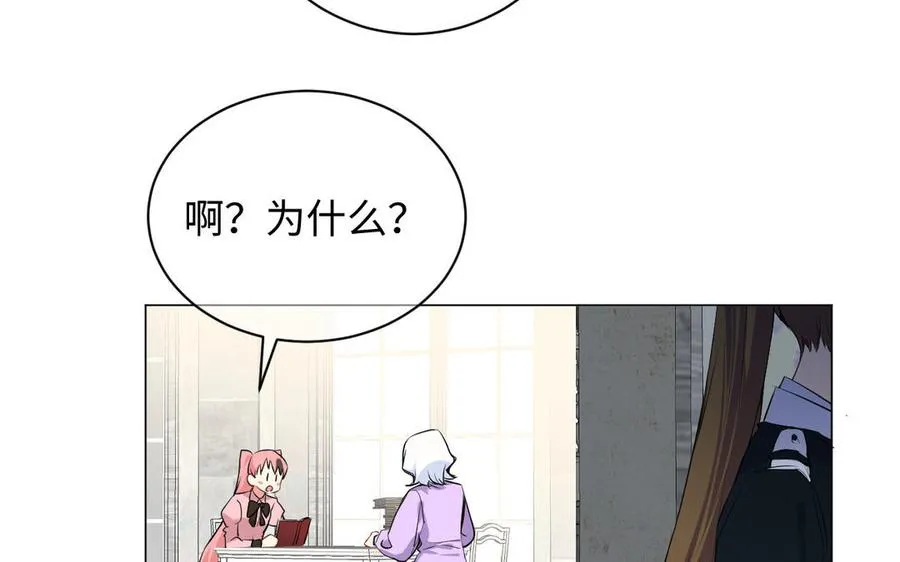 第75话 舍不得31