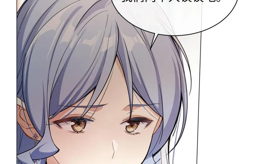 第103话 葬礼5
