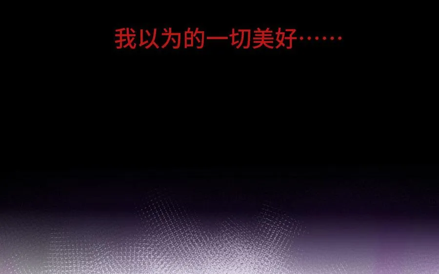 第96话 败仗14