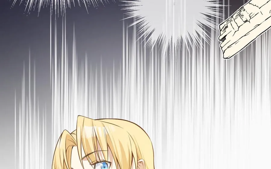 第110话 笨蛋的恋爱81