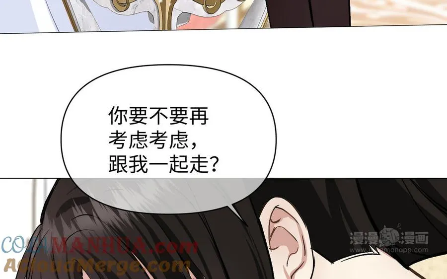 第134话 胜利者132