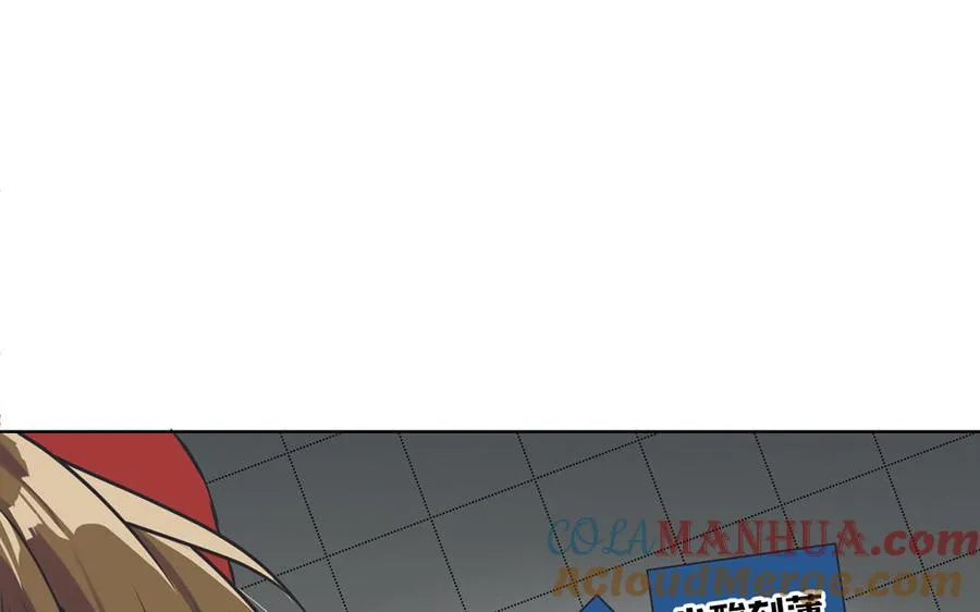 第44话 求婚68