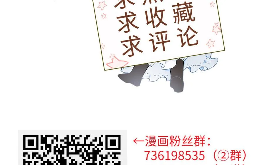 第87话 博弈143