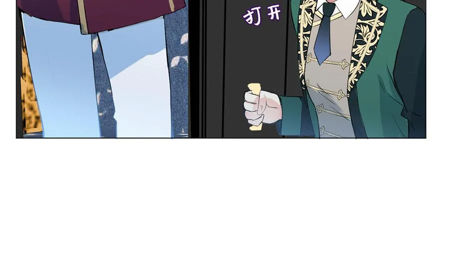 第41话 王子的克星79