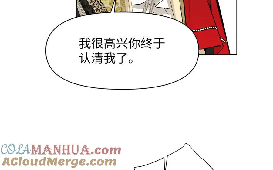 第119话 不死的尸体72