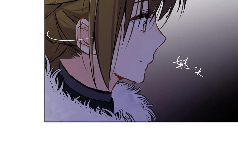 第55话 寒冰初融105