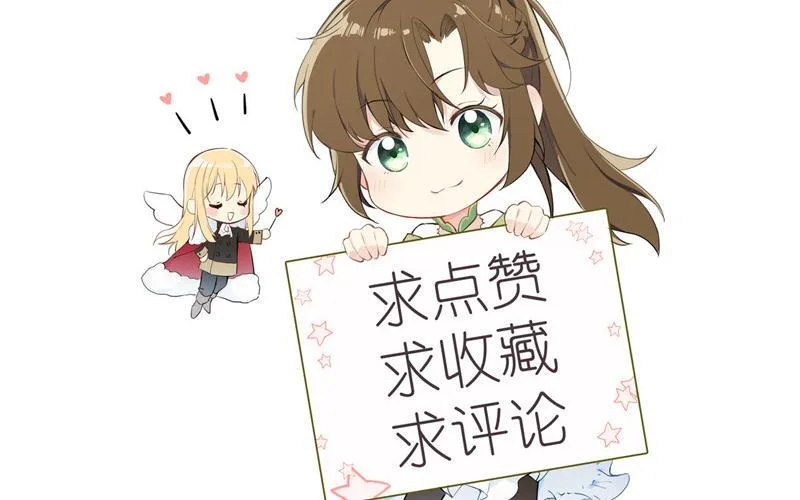 第66话 生日的早晨129