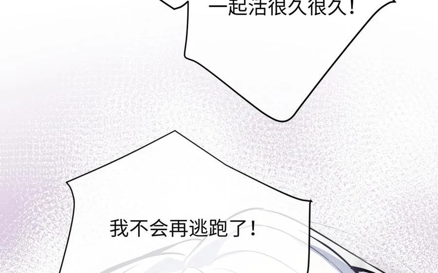 第116话 亦是钢铁138
