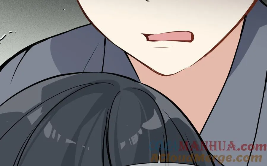 第133话 燃烧的眼睛88
