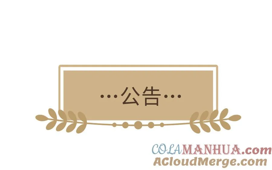 第108话 并肩136