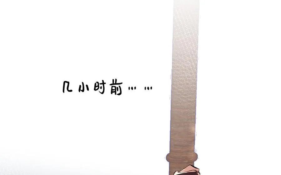第40话 魔法后遗症111