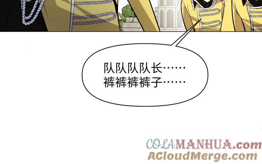 第109话 长发与眼泪48