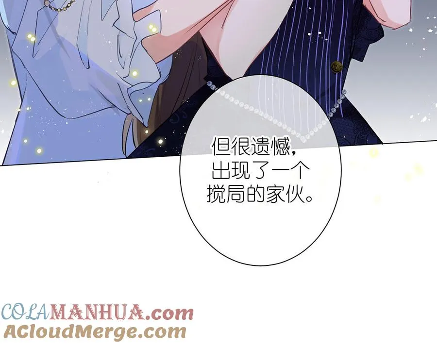 第25话 最美的你24