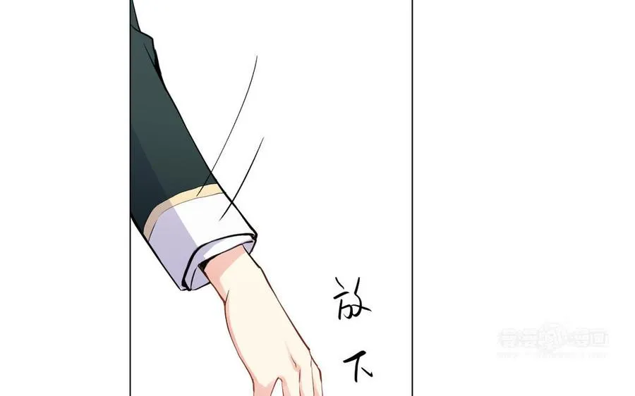 第83话 背道而驰103