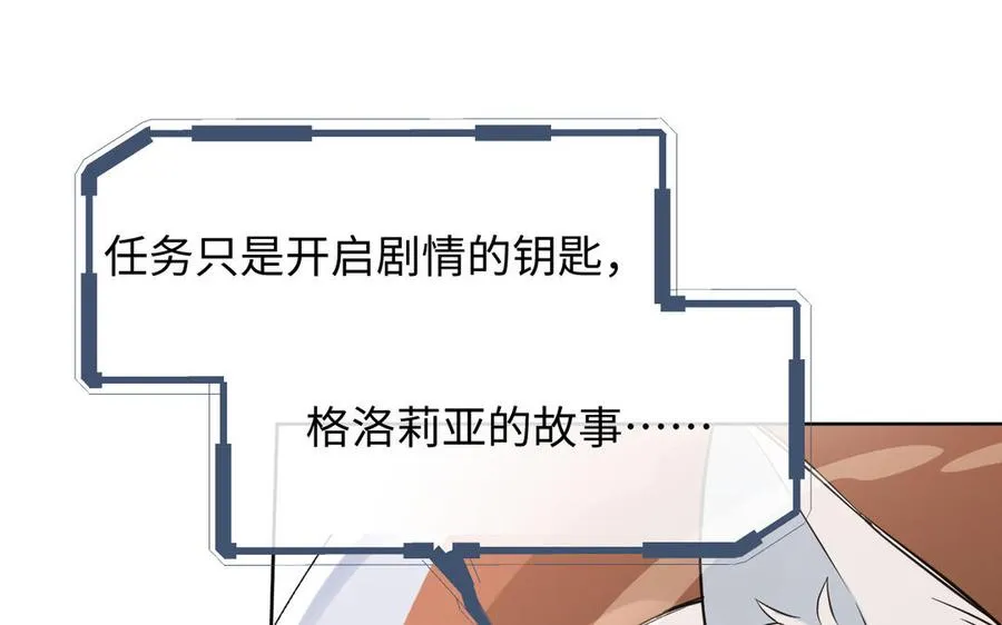 第147话 求婚27