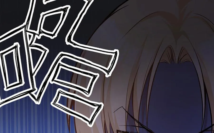 第110话 笨蛋的恋爱51