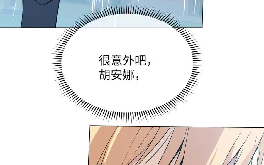 第103话 葬礼111
