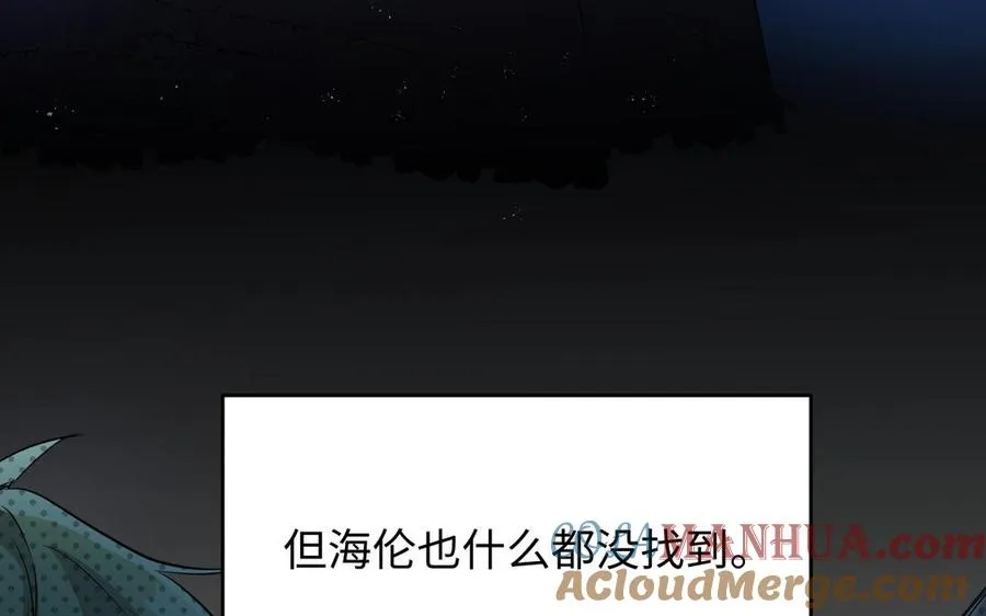 第123话 英勇116