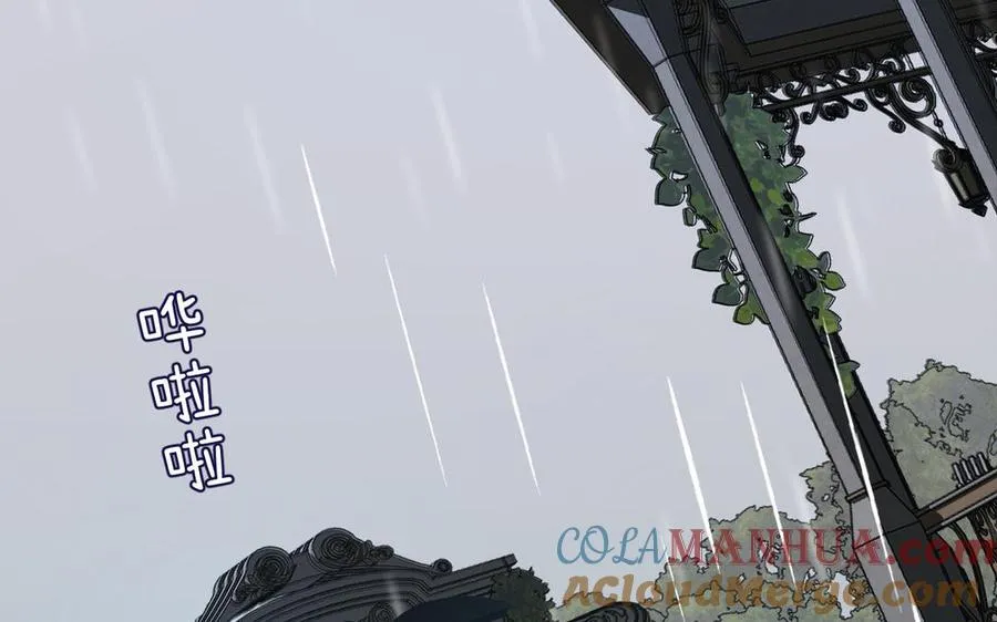 第103话 葬礼124