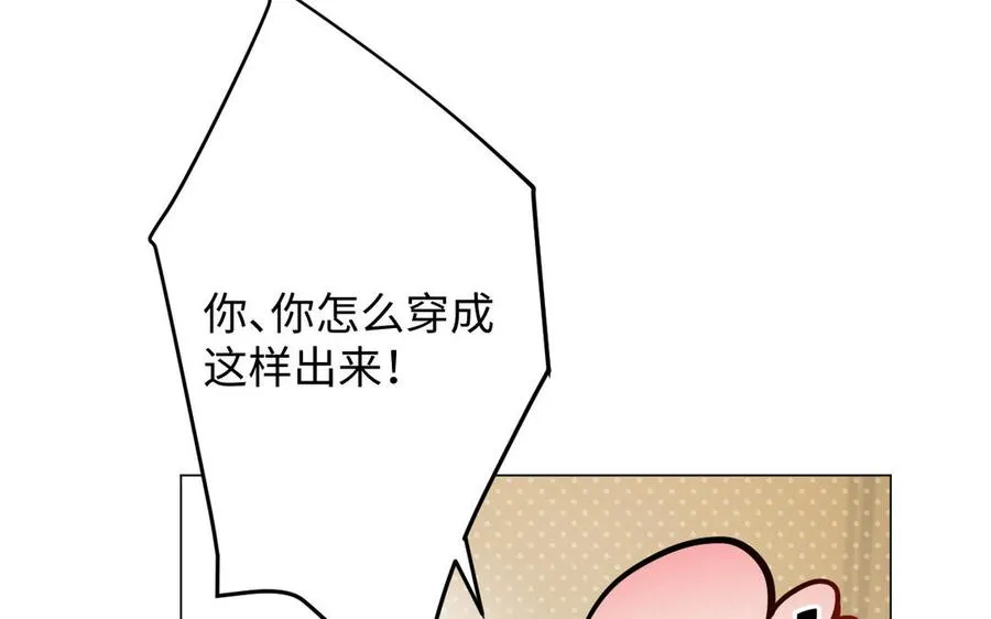 第134话 胜利者118