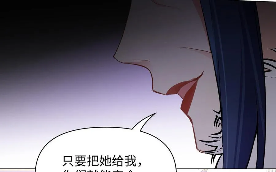 第97话 爱情勋章55