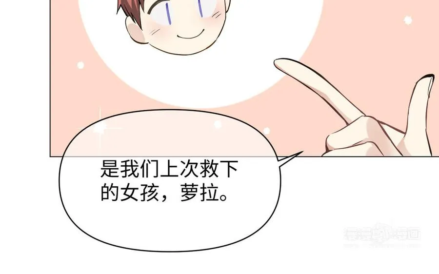 第130话 暗处的鸟儿们83