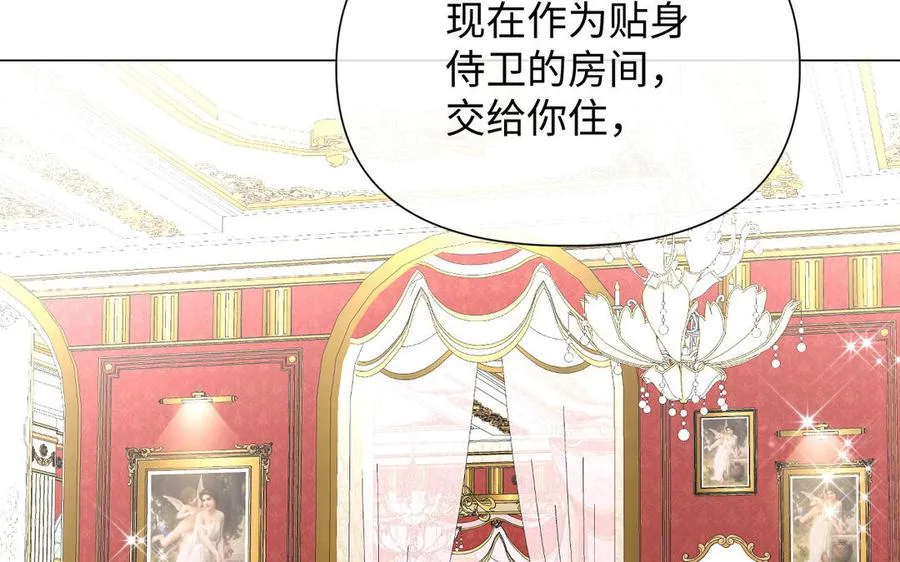 第80话 看穿107